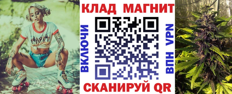 Как найти наркотики Барыш Cocaine  СОЛЬ  Амфетамин  МЕФ 