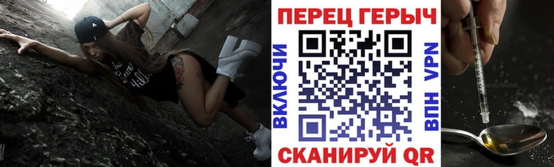 kraken ONION  Барыш  Героин хмурый 