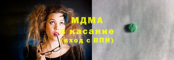 jwh Братск