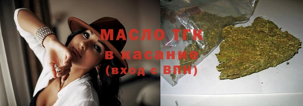 ГАЛЛЮЦИНОГЕННЫЕ ГРИБЫ Аркадак