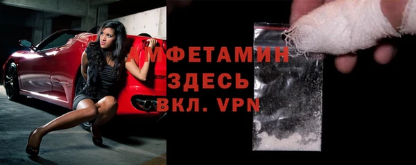 тгк Арсеньев