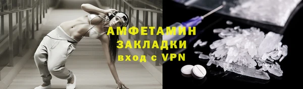 тгк Арсеньев
