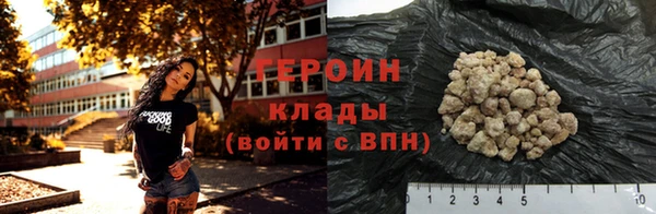 ГАЛЛЮЦИНОГЕННЫЕ ГРИБЫ Аркадак