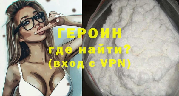 jwh Братск