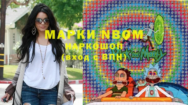 MESCALINE Балабаново