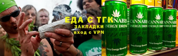 тгк Арсеньев